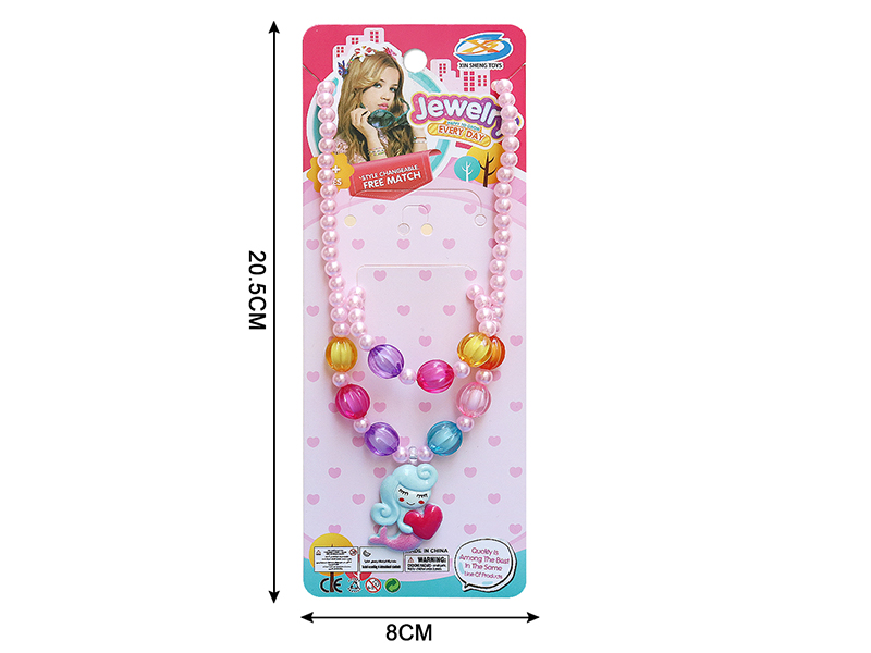Girl Jewelry - 2 Pieces Mermaid Necklaces