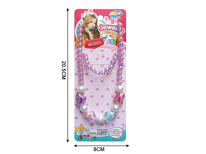 Girl Jewelry - 2 Pieces Necklaces Set