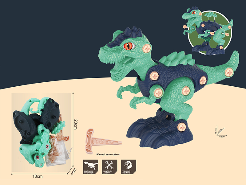 Disassembly And Assembly Of Dinosaur Tyrannosaurus Rex