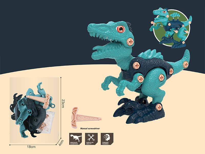 Disassembly And Assembly Of Dinosaur Velociraptor