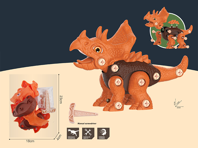 Disassembly And Assembly Of Dinosaur Triceratops