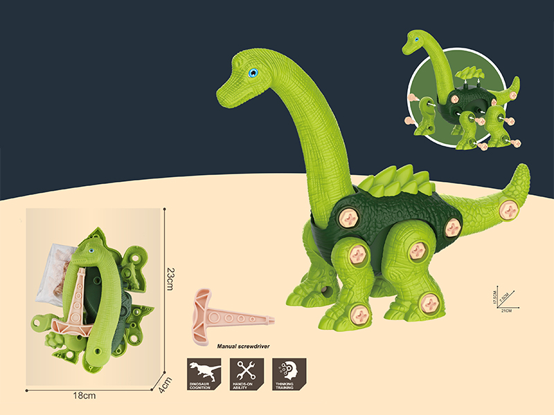 Disassembly And Assembly Of Dinosaur Brachiosaurus