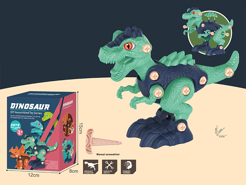 Disassembly And Assembly Of Dinosaur Tyrannosaurus Rex