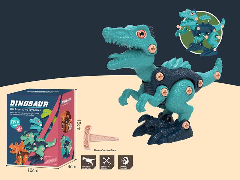 Disassembly And Assembly Of Dinosaur Velociraptor