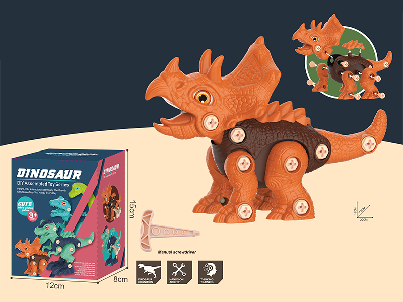 Disassembly And Assembly Of Dinosaur Triceratops