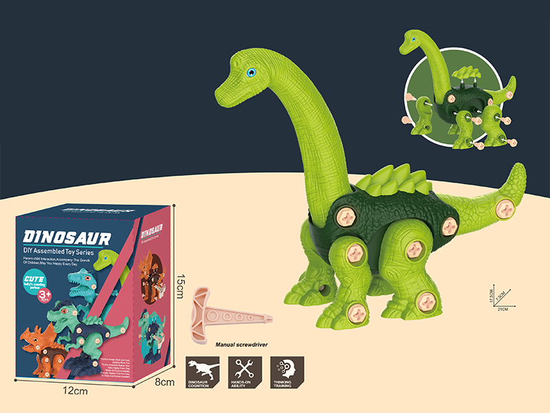 Disassembly And Assembly Of Dinosaur Brachiosaurus