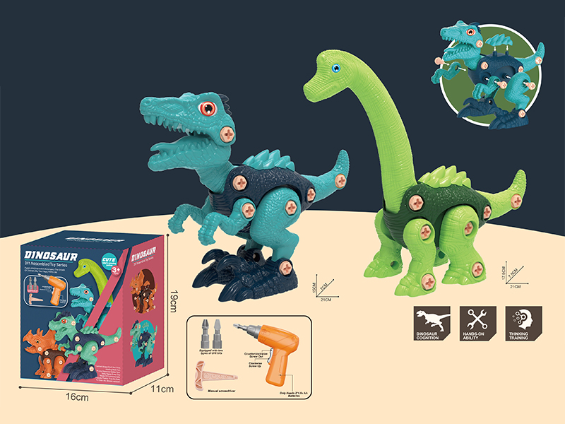 2Pcs B/O Disassembly And Assembly Of Dinosaurs (Velociraptor + Brachiosaurus)