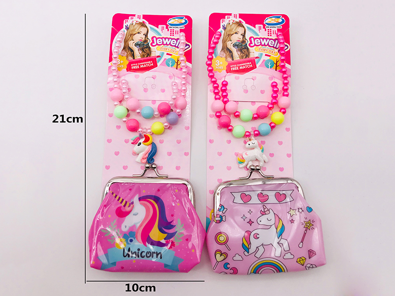 Unicorn Adornment Toys Wallet Set
