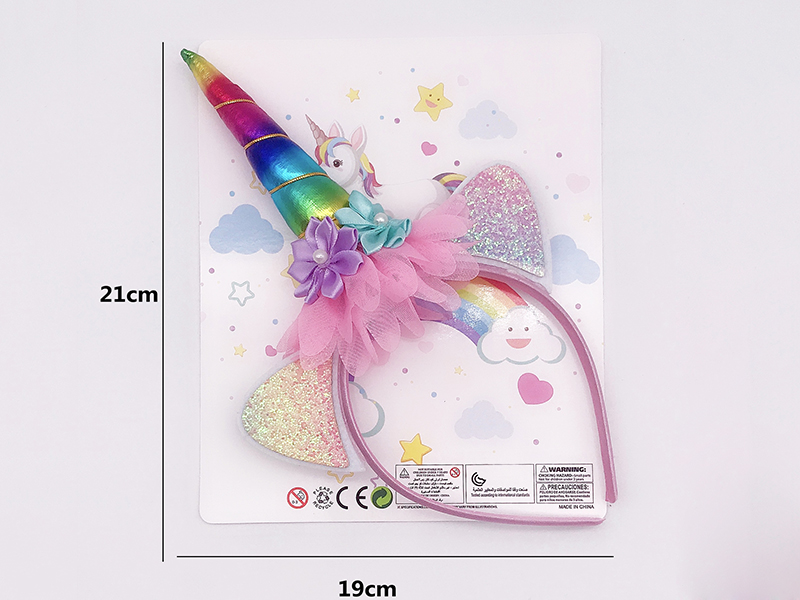 Girl Ornaments - Unicorn Head Hoop