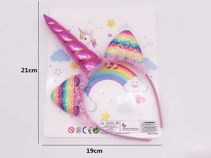 Girl Ornaments - Unicorn Head Hoop
