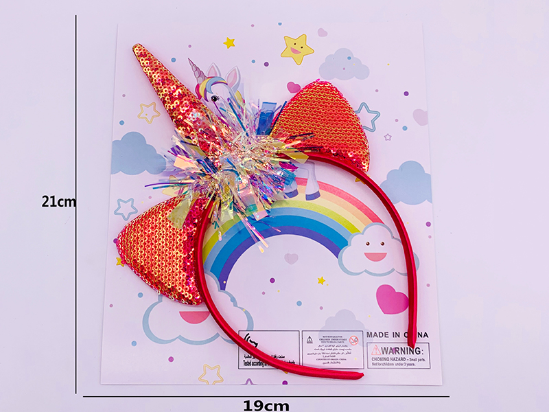 Girl Ornaments - Unicorn Head Hoop