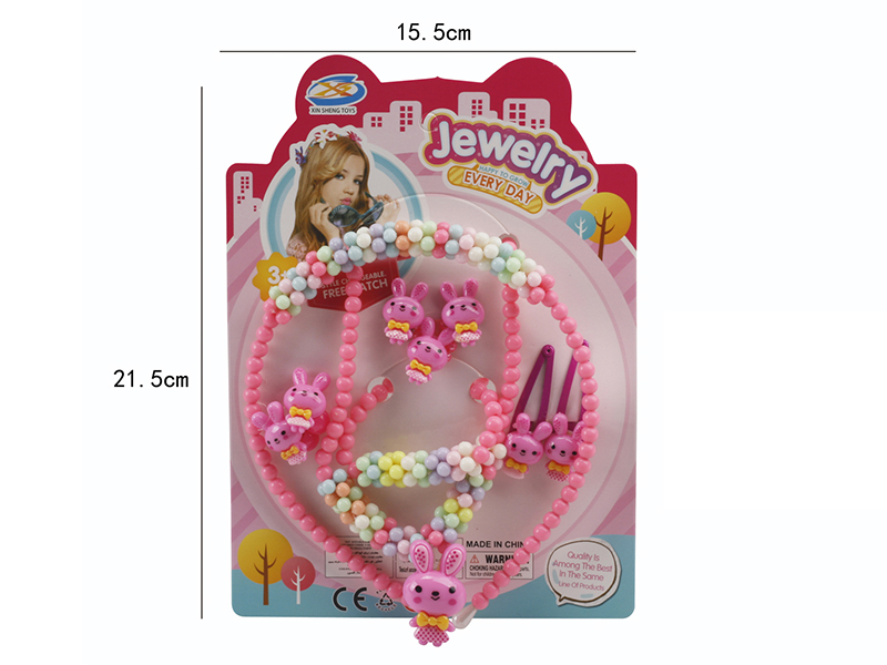 Girl Jewelry - Necklace,Bracelet,Head Hoop Ornaments 7PCS