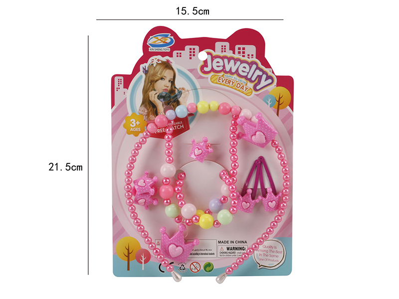 Girl Jewelry - Necklace,Bracelet,Head Hoop Ornaments 7PCS