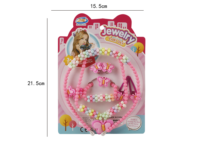 Girl Jewelry - Necklace,Bracelet,Head Hoop Ornaments 7PCS