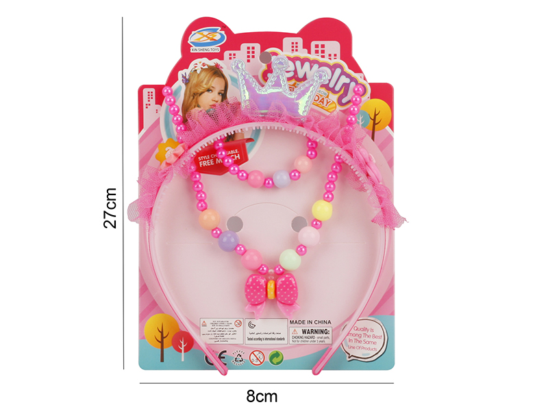Girl Ornaments Set