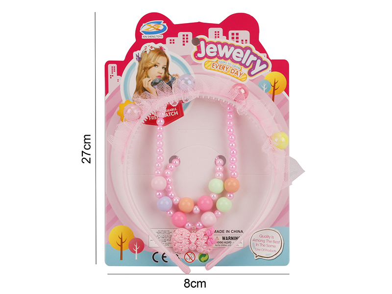 Girl Ornaments Set