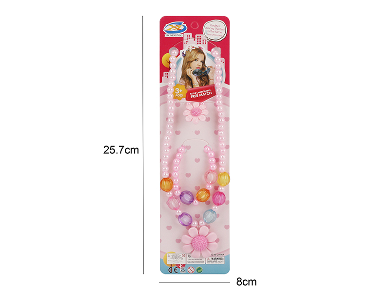 Girl Ornaments - Necklaces 3pcs