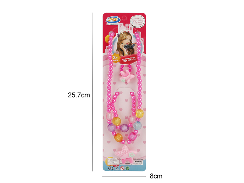Girl Ornaments - Necklaces 3pcs