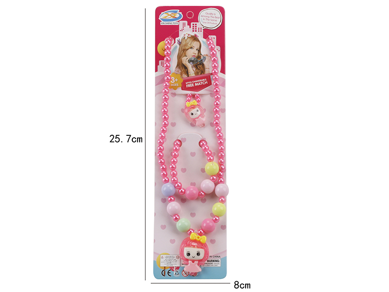 Girls Jewelry - 3 Piece Necklace, Bracelet, Ring