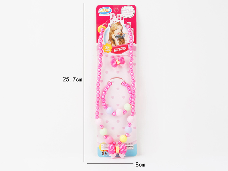 Girls Jewelry - 3 Piece Necklace, Bracelet, Ring