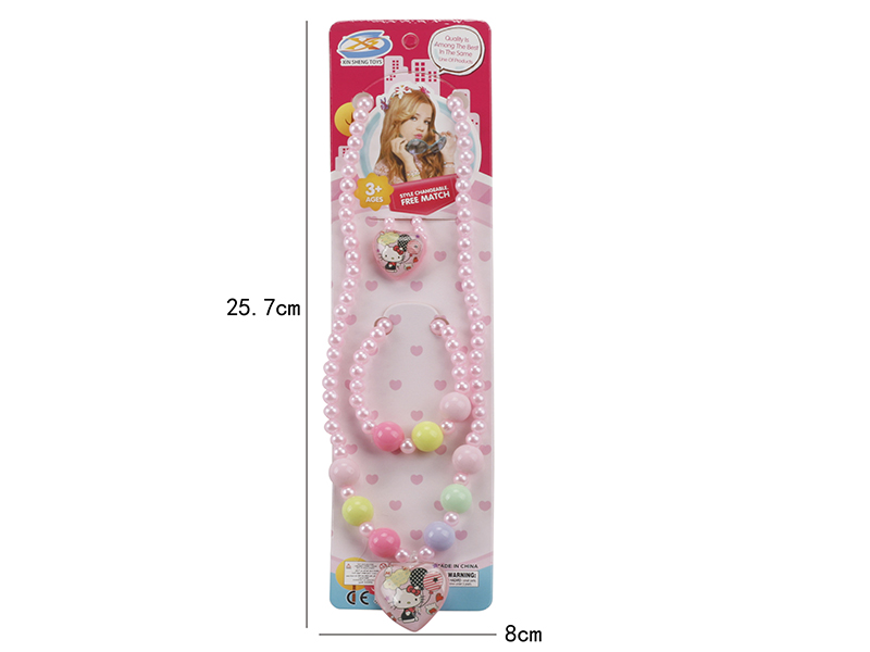 Girls Jewelry - 3 Piece Necklace, Bracelet, Ring