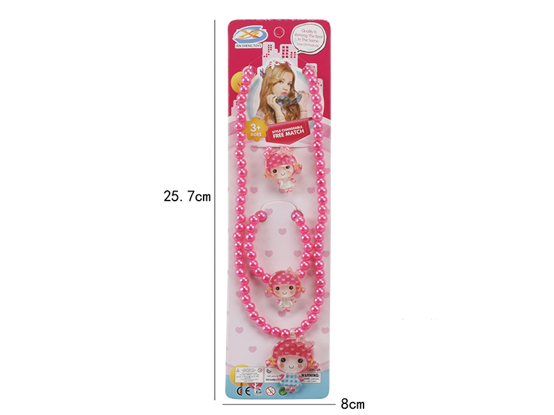 Girls Jewelry - 3 Piece Necklace, Bracelet, Ring