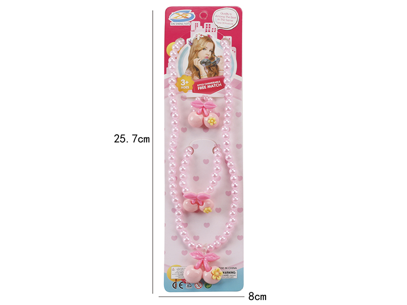Girls Jewelry - 3 Piece Necklace, Bracelet, Ring
