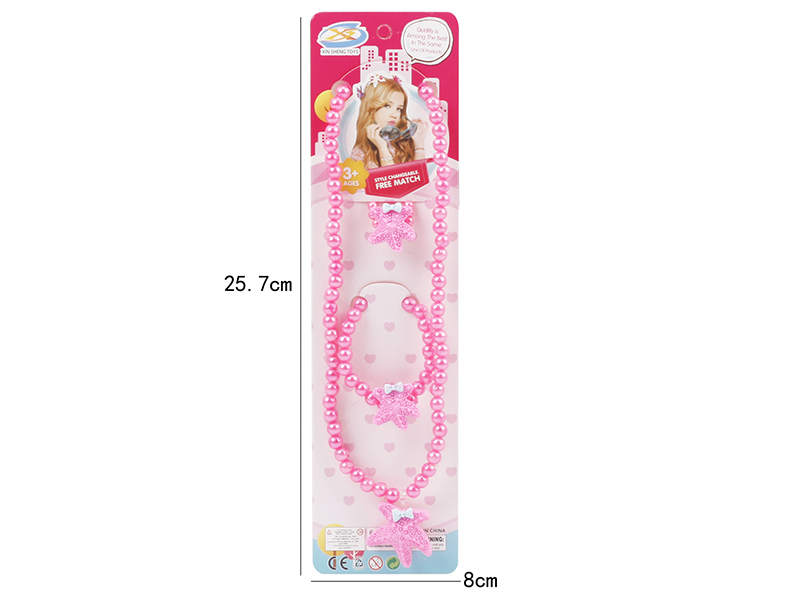 Girls Jewelry - 3 Piece Necklace, Bracelet, Ring