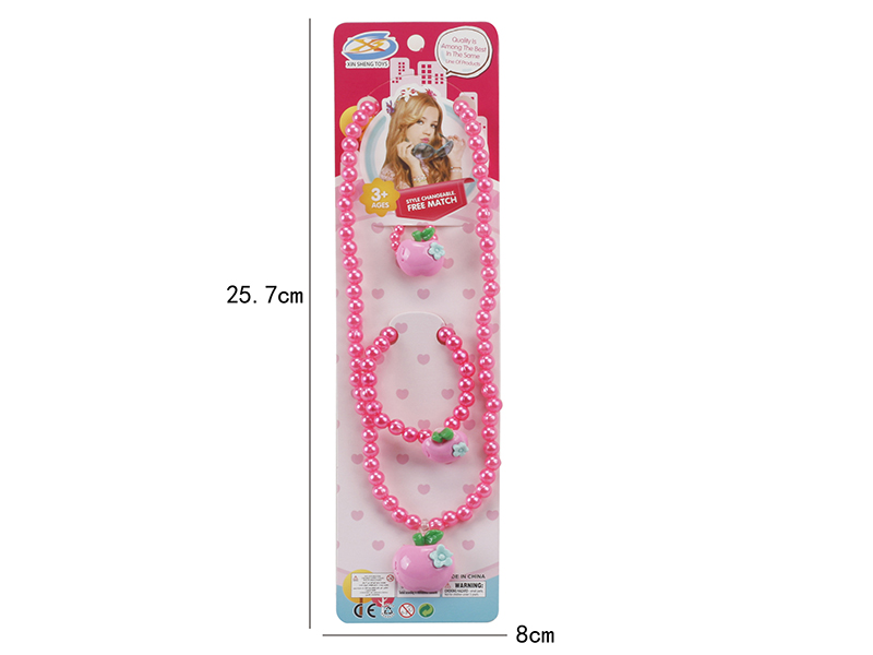 Girls Jewelry - 3 Piece Necklace, Bracelet, Ring
