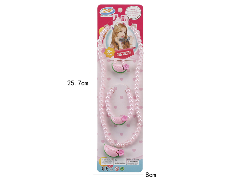 Girls Jewelry - 3 Piece Necklace, Bracelet, Ring
