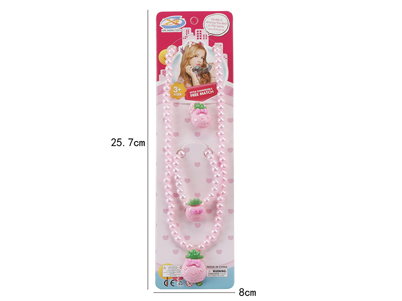 Girls Jewelry - 3 Piece Necklace, Bracelet, Ring