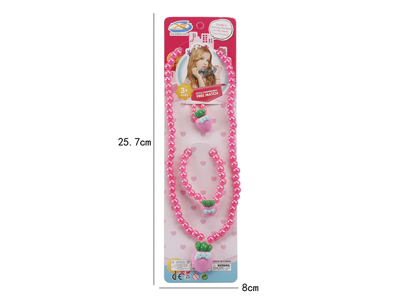 Girls Jewelry - 3 Piece Necklace, Bracelet, Ring