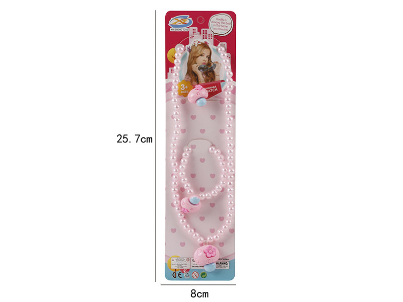 Girls Jewelry - 3 Piece Necklace, Bracelet, Ring