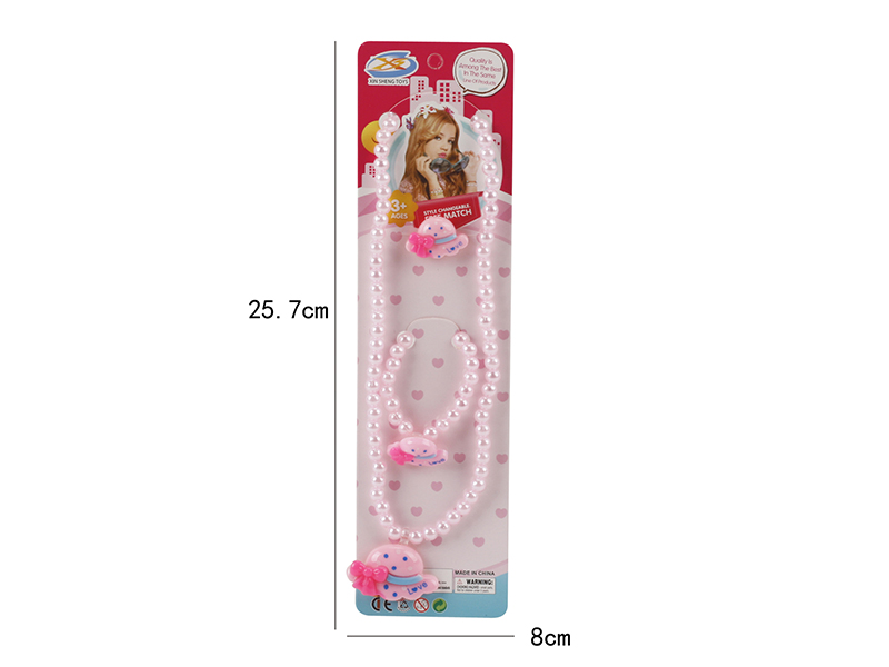 Girls Jewelry - 3 Piece Necklace, Bracelet, Ring
