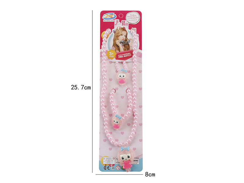 Girls Jewelry - 3 Piece Necklace, Bracelet, Ring