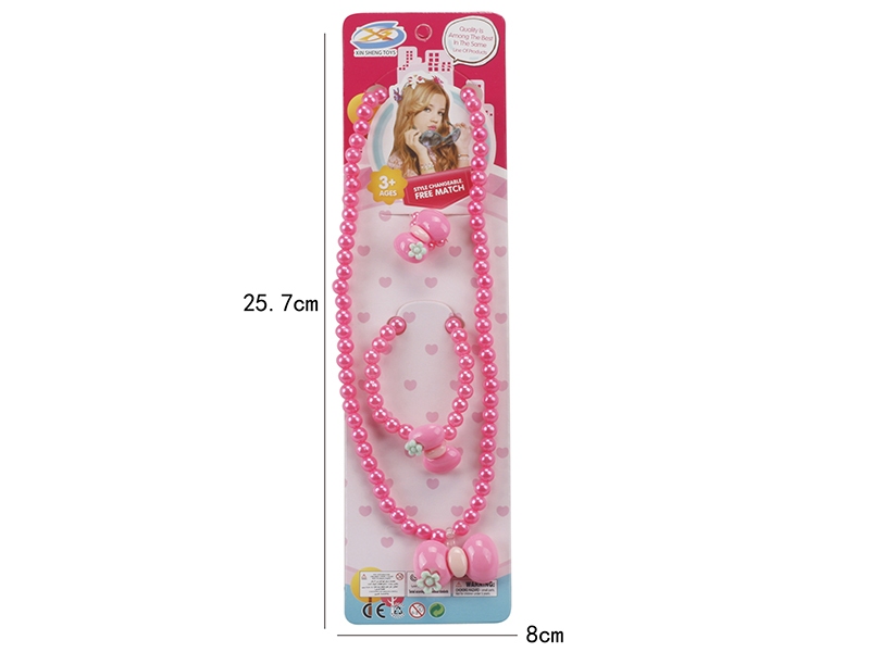Girls Jewelry - 3 Piece Necklace, Bracelet, Ring