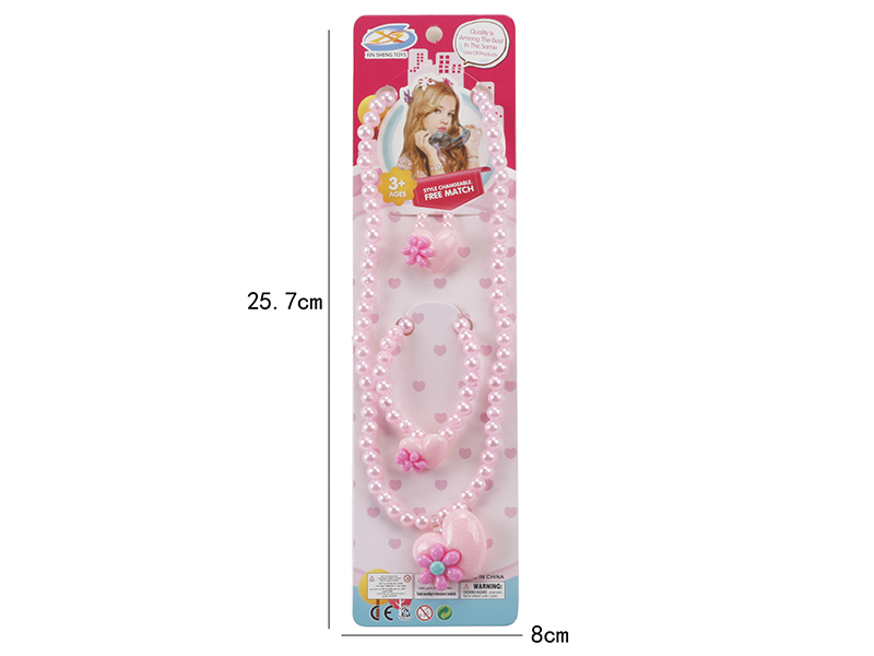 Girls Jewelry - 3 Piece Necklace, Bracelet, Ring