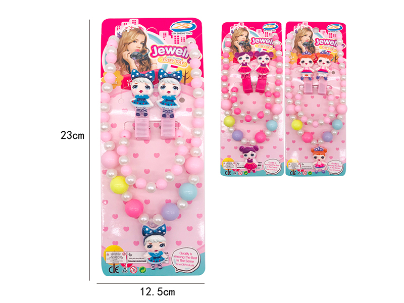 Girls Jewelry - LOL Hairpin Necklaces Four Piece Set