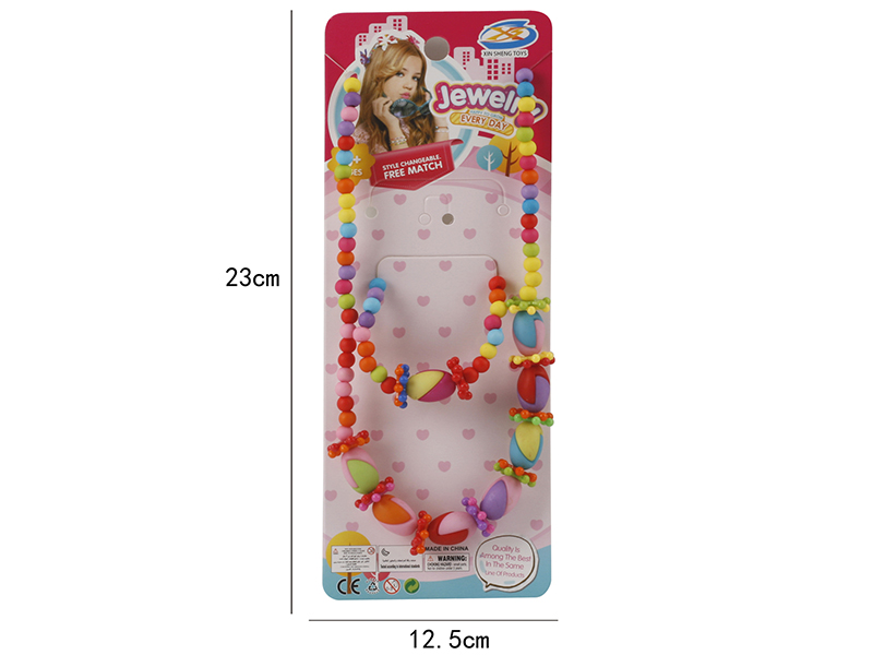 Girls Jewelry - Necklace, Bracelet 2pcs