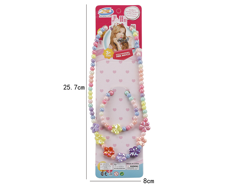 Girls Jewelry - Necklace, Bracelet 2pcs