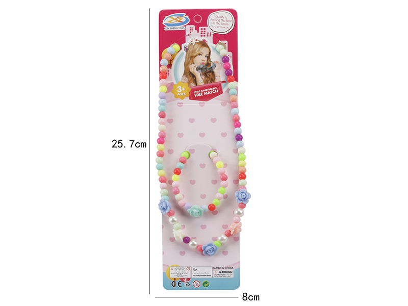 Girls Jewelry - Necklace, Bracelet 2pcs