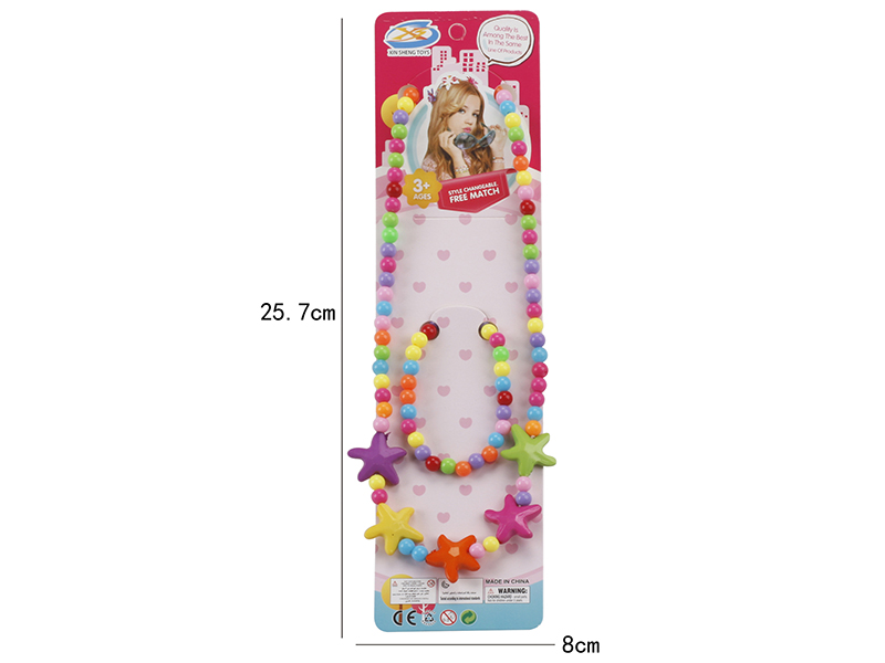 Girls Jewelry - Necklace, Bracelet 2pcs