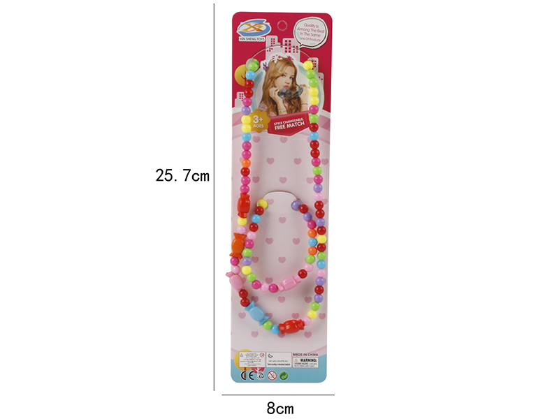Girls Jewelry - Necklace, Bracelet 2pcs