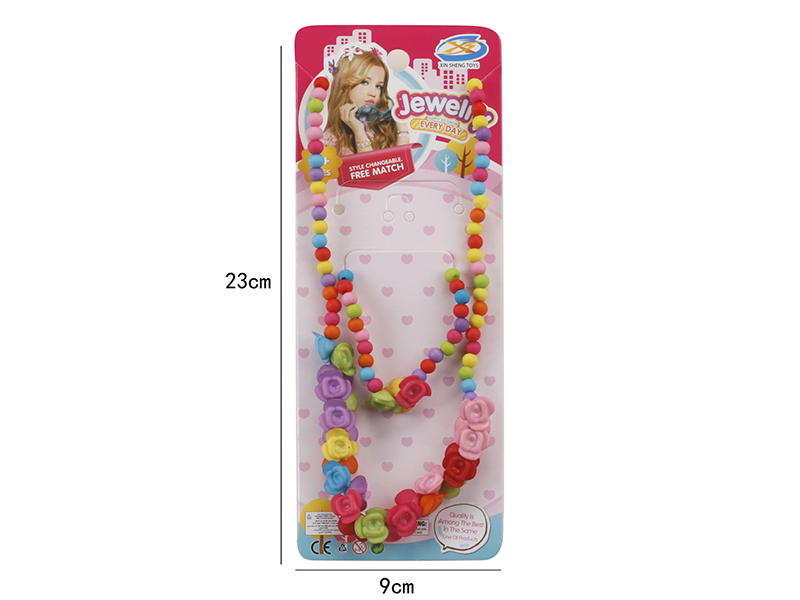 Girls Jewelry - Necklace, Bracelet 2pcs