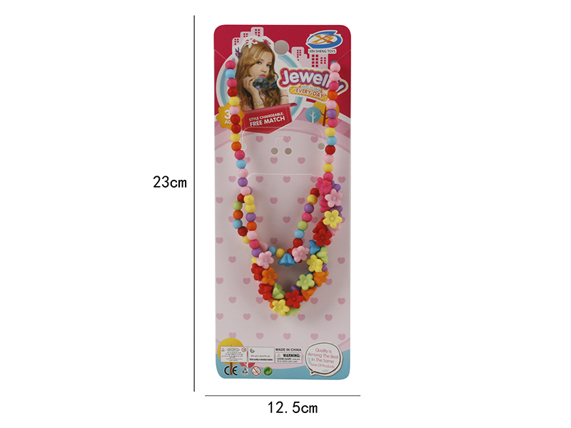 Girls Jewelry - Necklace, Bracelet 2pcs