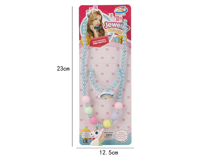 Girls Jewelry - Unicorn Necklaces 2pcs
