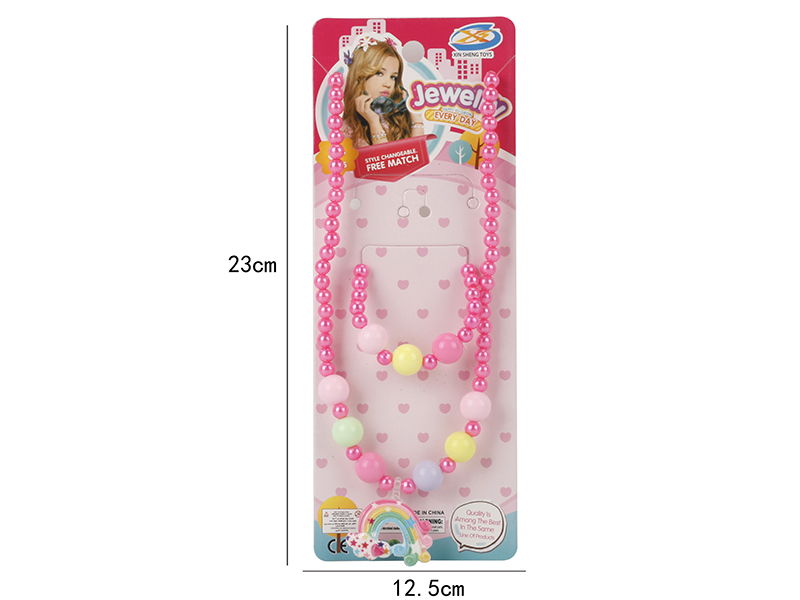Girls Jewelry - Rainbow Necklaces 2pcs