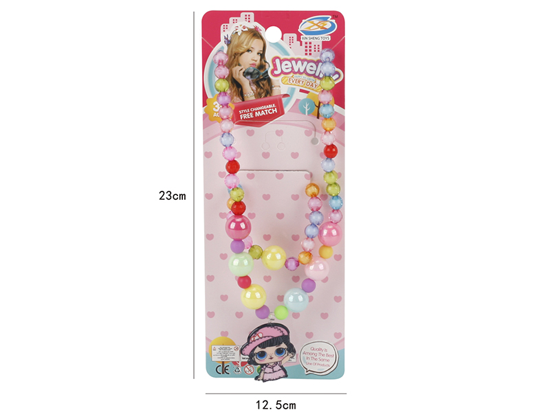 Girls Jewelry - LOL Necklaces 2pcs