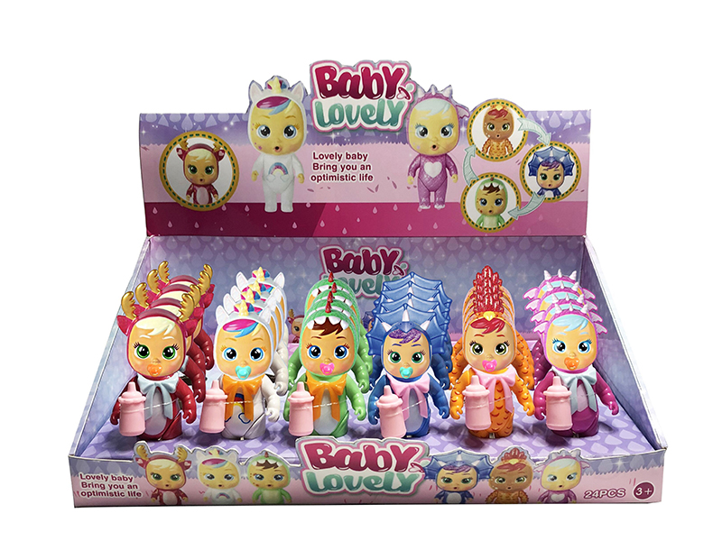 2Nd Generation 5.5 Inch Solid Crying Doll