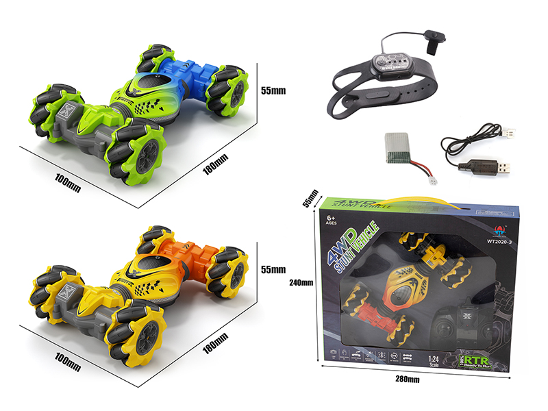 2.4G Gravity Sensing Watch Remote Control + Gesture Sensing Stunt Car